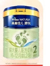 美素佳兒嬰幼兒配方奶粉（店鋪會(huì)員專(zhuān)享） 源悅2段800g 曬單實(shí)拍圖