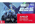 華碩（ASUS）ATS RX7650GRE O8G  AMD RADEON RX7650GRE ATS 巨齒鯊電競游戲顯卡 曬單實(shí)拍圖