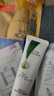 曼秀雷敦（Mentholatum）新碧小金帽雙重保濕防曬乳霜SPF50+ 男女夏季戶外防曬露舒緩 【全身可用】小金帽防曬80g 曬單實拍圖