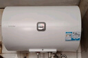 海爾（Haier）國家補貼電熱水器一級能效節能省電50升60升80升大容量50l60l防電墻家用洗澡速熱儲水式電熱水器 60L 2200W HM/大屏數顯/金剛搪瓷膽/水電分離 曬單實(shí)拍圖