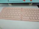 栢啟歆B023無(wú)線(xiàn)三藍牙迷你可折疊鍵盤(pán)帶數字觸控板手機ipad平板電腦筆記本辦公專(zhuān)用靜音小巧便攜小鍵盤(pán) 藍牙便攜折疊小鍵盤(pán)【藕粉色】+送支架 曬單實(shí)拍圖