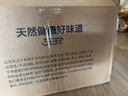 中農(nóng)順 國產(chǎn)黃牛 鮮切牛腱子5斤 牛肉生鮮低脂健身食材 清真 源頭直發(fā) 曬單實拍圖