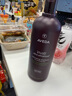 艾凡達（AVEDA）【豐盈強韌紫森林】light版洗發(fā)水1000ml 綠標版氨基酸植萃養(yǎng)護 曬單實拍圖