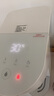 京東京造 即熱式飲水機(jī) 4L大容量 家用臺(tái)式小型免安裝 3秒速熱 智能觸控屏 5℃調(diào)溫 獨(dú)立純水箱直飲機(jī) 曬單實(shí)拍圖