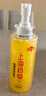 上海藥皂香皂硫磺皂沐浴男女士液體香皂乳液洗澡肥皂500g(包裝隨機) 曬單實拍圖