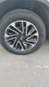 瑪吉斯（MAXXIS）輪胎/汽車輪胎 215/60R17 96H HP-M3 適配長安CX70 曬單實拍圖