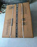 方太灶具02-TEK20嵌入式燃?xì)庠钐烊粴?.2kW猛火一級(jí)能效定時(shí)防干燒可聯(lián)動(dòng)可調(diào)節(jié)尺寸天然氣/液化氣可選 5.2火力天然氣 【新品】定時(shí)防干燒灶 曬單實(shí)拍圖