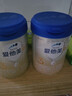 愛他美卓傲幼兒配方奶粉3段荷蘭進口800g*2罐/4罐+德佑濕巾 3段 800g 4罐 +德佑濕巾 曬單實拍圖
