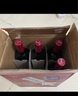 奔富（Penfolds）BIN2設(shè)拉子瑪塔羅紅葡萄酒 750ml*6瓶 原箱裝 澳洲原產(chǎn) 曬單實(shí)拍圖