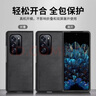 尚蘇尚蘇 適用 OPPOFindN手機(jī)殼oppo find n保護(hù)套羊巴皮左右折疊屏防摔防磨女男款外殼簡約皮套石墨灰 曬單實(shí)拍圖