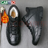 卡帝樂(lè )鱷魚(yú)（CARTELO）頭層牛皮短靴冬季保暖羊毛皮靴防寒雪地靴男士加絨棉鞋9965黑色40 曬單實(shí)拍圖
