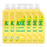 斧頭牌（AXE）檸檬護膚洗潔精1.18kg*6瓶超值囤貨裝不傷手新老包裝隨機發(fā)貨 曬單實拍圖