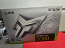 影馳GeForce RTX5080 16G 金屬大師/魔刃/圣刃 DLSS4臺(tái)式機(jī)電腦顯卡游戲獨(dú)立顯卡AI算力顯卡 RTX5080 金屬大師白金OC 16G 曬單實(shí)拍圖