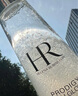 珀萊雅（PROYA）【劉亦菲同款】盾護(hù)防曬50ml 防水防汗防紫外線 防曬霜高倍防曬  曬單實(shí)拍圖