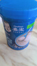 嘉寶（GERBER）強(qiáng)化鈣鐵鋅高鐵米粉嬰幼兒輔食米糊250g 含DHA活性益生菌6月+ 曬單實(shí)拍圖