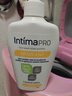 茵緹瑪（Intima）私處護(hù)理液女性乳酸益生元Pro宋茜同款私密處洗液清洗液護(hù)理液 曬單實(shí)拍圖
