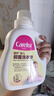 愛護（Carefor）嬰兒兒童洗衣液新生兒0-3歲寶寶抑菌洗衣液補充裝1斤×12袋 曬單實拍圖