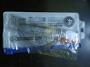 晨光（M&G）文具學生考試繪圖套尺尺子套裝小學生考試 4件套（直尺15cm+三角尺*2+量角器）ARL96042中考高考 曬單實拍圖