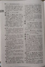 古代漢語詞典第三版（普通本，非特裝刷邊第3版） 商務印書館 順豐包郵 贈本詞典數字版和配套漢語學習資源 曬單實拍圖