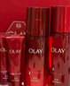 玉蘭油（OLAY）大紅瓶水乳禮盒抗皺緊致抗衰老護(hù)膚品套裝七夕情人節(jié)禮物送女友 曬單實(shí)拍圖