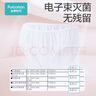 全棉時(shí)代一次性內(nèi)褲女純棉孕婦產(chǎn)婦月子不掉絮滅菌 高腰XXL碼15條 曬單實(shí)拍圖