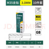 世達(dá)（SATA）10pcs麻花鉆高速鋼含鈷合金高硬度直柄麻花鉆3.0MM 52330 曬單實(shí)拍圖
