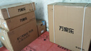 萬(wàn)家樂【小鯨喜】煙灶聯(lián)動(dòng)套裝 30立方變頻巡航 8cm超薄平嵌油煙機(jī)5.2kw定時(shí)灶具套裝H5R1+AC7X天然氣 曬單實(shí)拍圖