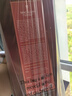 麥卡倫(THE MACALLAN)煥新(2024 年)單一麥 蘇格蘭威士忌700ml 曬單實(shí)拍圖