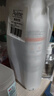 雅漾（Avene）補(bǔ)水噴霧300ml*2瓶 保濕護(hù)膚水爽膚水 柔膚水定妝敏肌七夕男女 曬單實(shí)拍圖