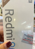 小米 Redmi 紅米9A 全新原裝5000mAh大電池 全網(wǎng)通智能手機(jī)老年人學(xué)生 晴空藍(lán) 4+64GB 曬單實(shí)拍圖