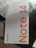 小米 REDMI Note14 5G 國家補(bǔ)貼 金剛品質(zhì) 5110mAh大電量 大光圈超感相機(jī) 12GB+256GB 子夜黑 紅米手機(jī) 曬單實拍圖