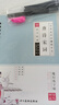 歲彩（SUI CAI）練字神器速成行楷字帖 成人練字專用行書速成凹槽練字帖女生字體公務(wù)員初中生連筆字零基礎(chǔ)硬筆 【行楷】全套6本凹槽練字帖+消失筆 1個(gè) 曬單實(shí)拍圖