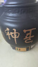 筷創(chuàng) 中藥壺全自動(dòng)煎藥壺電煎中醫(yī)壺家用熬中醫(yī)砂鍋煮藥?kù)宜幑摒B(yǎng)生壺機(jī) 黑養(yǎng)（黑瓷晶不粘） 全自動(dòng) 6000ml 曬單實(shí)拍圖