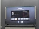 華為Vision智慧屏 5 SE 65英寸 鴻蒙AI搜片 MiniLED鴻鵠畫(huà)質(zhì)國(guó)家補(bǔ)貼Pura 80投屏平板電視機(jī)HD65KULU 曬單實(shí)拍圖