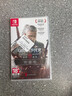 任天堂（Nintendo） Switch游戲卡帶 NS游戲軟件 全新海外版 巫師3狂獵 完全版 曬單實拍圖