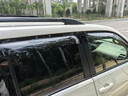 御山河適用于豐田霸道普拉多黑武士晴雨擋坦途超霸車(chē)窗雨眉防雨擋板改裝 10-23款霸道/普拉多【4片套裝】 純黑色高清晰【質(zhì)保十年】 曬單實(shí)拍圖