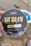 進口碳氟線正品魚線路亞前導線超強拉力碳素主線子線釣魚線漁線不 （買一送一）透明色碳氟線 120米 1.5號 曬單實拍圖