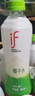 if【肖戰(zhàn)推薦】100%純椰子水果汁飲料 泰國進(jìn)口 350ml*12瓶整箱自營 曬單實(shí)拍圖