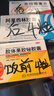 2025【幽門(mén)螺旋桿菌四聯(lián)藥】全新療法膠體果膠鉍膠囊口藥治臭療程藥去除口氣胃痛燒心灼熱反酸藥新療法 23盒【陽(yáng)性+】高治率14天藥量 曬單實(shí)拍圖