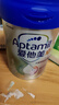 愛他美（Aptamil）新老包裝隨機(jī)卓倍兒童奶粉學(xué)齡前兒童成長奶粉(3歲以上)800g 曬單實(shí)拍圖