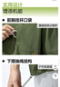 蕉下（beneunder）短袖T恤男士戶外輕薄涼感透氣送父親節(jié)禮物CC143漫暮黑L 曬單實(shí)拍圖