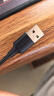 綠聯(lián)USB2.0轉(zhuǎn)Mini USB數(shù)據(jù)線(xiàn) 平板移動(dòng)硬盤(pán)行車(chē)記錄儀鍵盤(pán)相機(jī)攝像機(jī)T型口充電連接線(xiàn) 1.5米 10385 曬單實(shí)拍圖