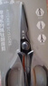 張小泉廚房鈦剪刀不銹鋼多功能剪刀夾核桃剪肉剪蔬菜烤肉剪 J200001 曬單實(shí)拍圖