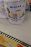 愛悠若特箐淳幼兒配方羊奶粉1段(0-6個月嬰兒) 800g 低敏綿羊奶A2酪蛋白 1罐【贈便攜裝100g*1罐】 1段 曬單實拍圖