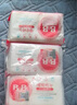 保寧（B&B）嬰幼兒洗衣皂兒童肥皂尿布皂專用內(nèi)衣褲肥皂200g*8【到手共8塊】 曬單實(shí)拍圖
