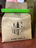 張一元茶葉茉莉花茶毛尖新春茶冷泡濃香型伴手茶禮送禮品特種200g金罐裝 曬單實(shí)拍圖