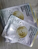 韓后白金茶麥角硫因淡紋面膜 補水保濕提亮膚色緊致免洗護膚品男女 【補水淡紋】白金茶面膜20片 曬單實拍圖
