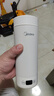 美的（Midea）電熱水杯加熱水壺保溫燒水杯 350ml迷你便攜式旅行出差 國補智能恒溫 316L不銹鋼無異味MK-DB35X22 曬單實拍圖