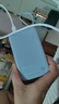 公牛（BULL）[3C認(rèn)證]自帶線充電寶20000毫安時(shí) 20W/22.5W快充移動(dòng)電源 適用于蘋果華為小米等可上飛機(jī) 遠(yuǎn)峰藍(lán) 曬單實(shí)拍圖