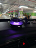 圖拉斯（TORRAS） 車載香薰汽車香水觀景擺件車內(nèi)智能空氣凈化器禮物太陽能補電 曬單實拍圖